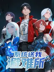 男同电影票房数据分析配图